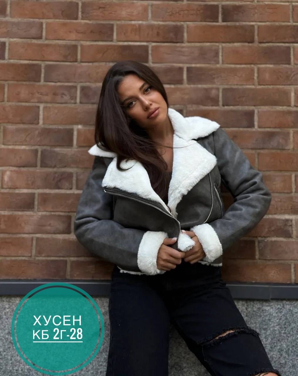 дубленка женская,зимняя дубленка,короткая дубленка,стильная дубленка,куртка дубленка