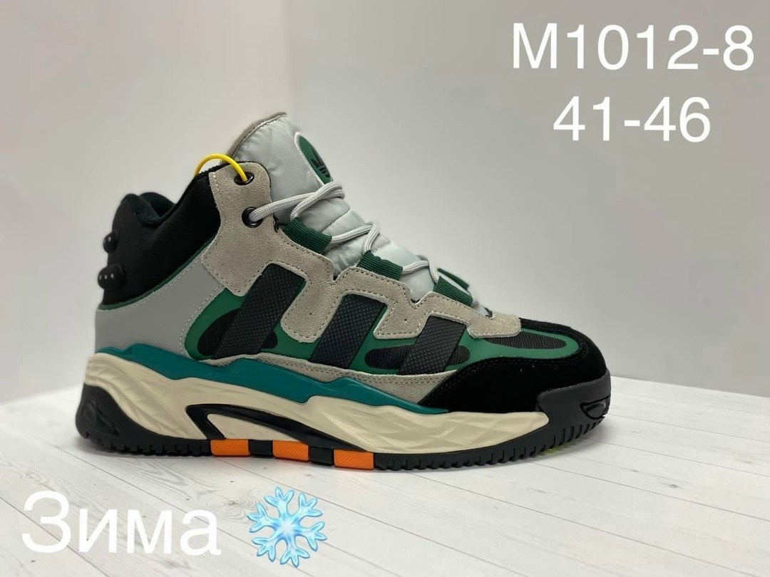 кроссовки salomon зимние,ботинки зимние salomon,ботинки salomon,кроссовки salomon мужские,кроссовки