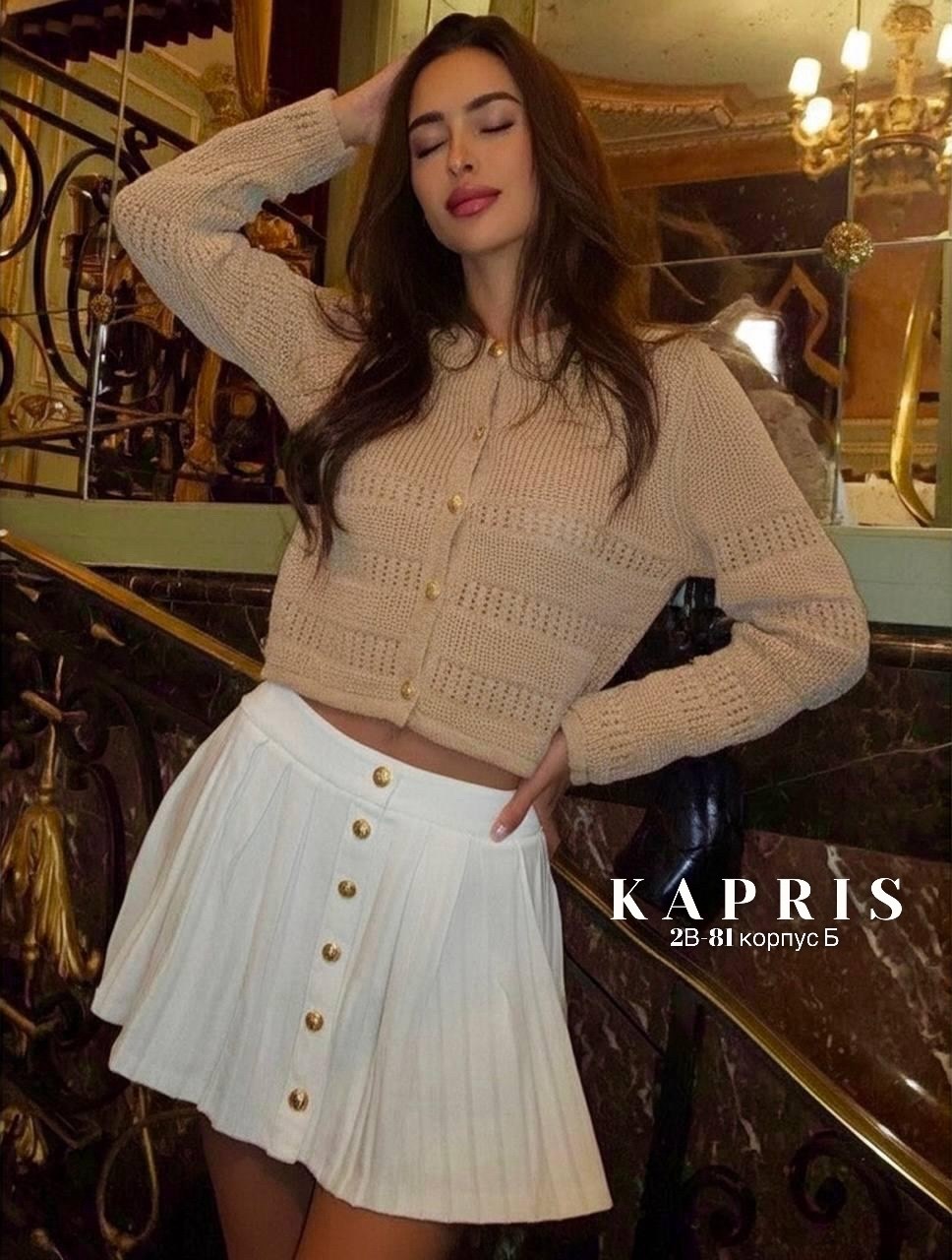 женская кофта,кофточка,нарядная кофта,модные блузы,кофта джемпер