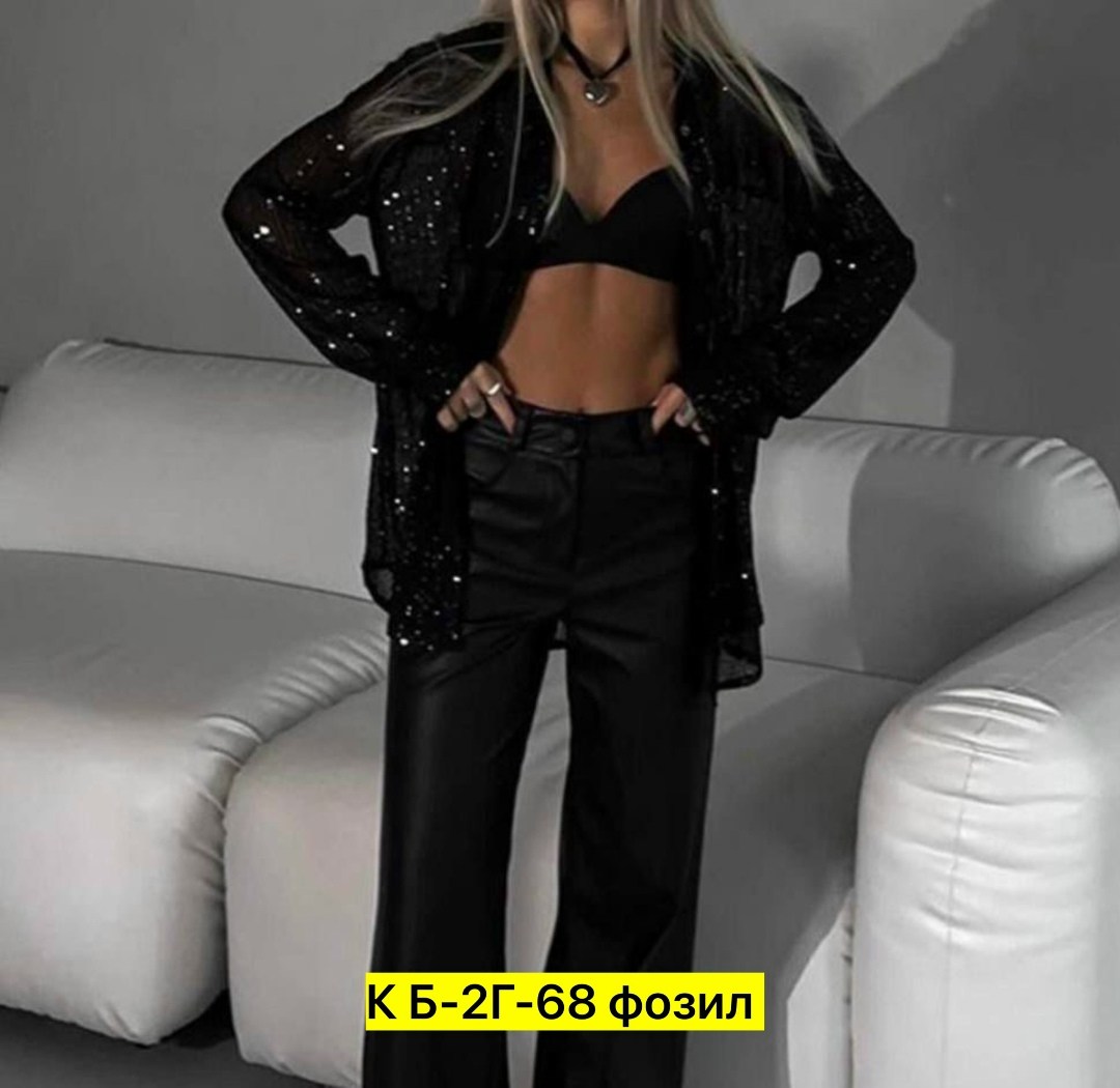 рубашка с пайетками,женская рубашка с блестками,блестящая блузка,женская рубашка,брюки с пайетками