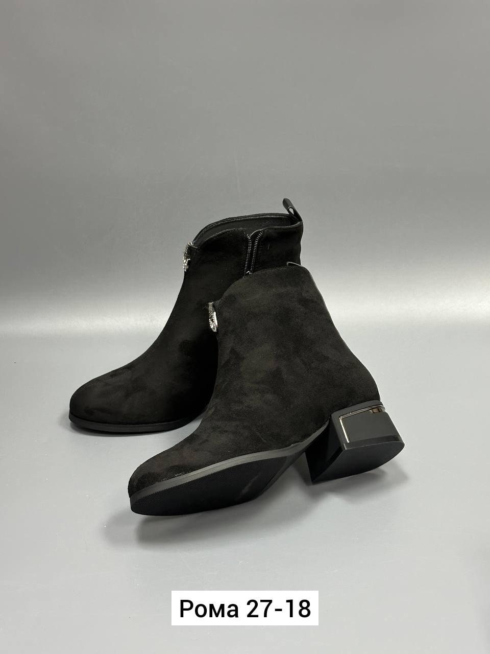 ,ботильоны женские,ботинки женские,юничел замшевые зимние ботинки,замшевые ботинки