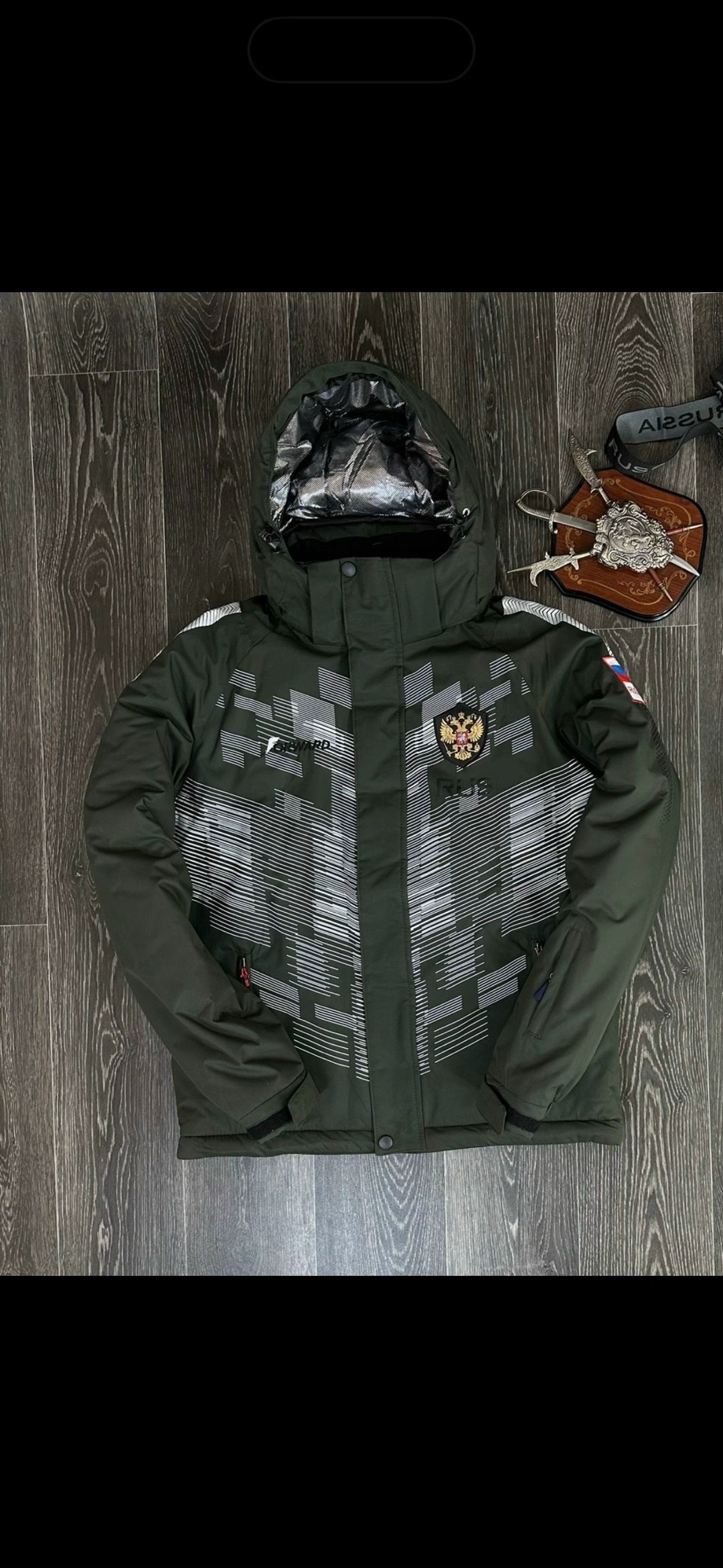 горнолыжные костюмы мужские,зимние костюмы,зимний костюм форвард,куртка горнолыжная,куртка спортивная демисезонная