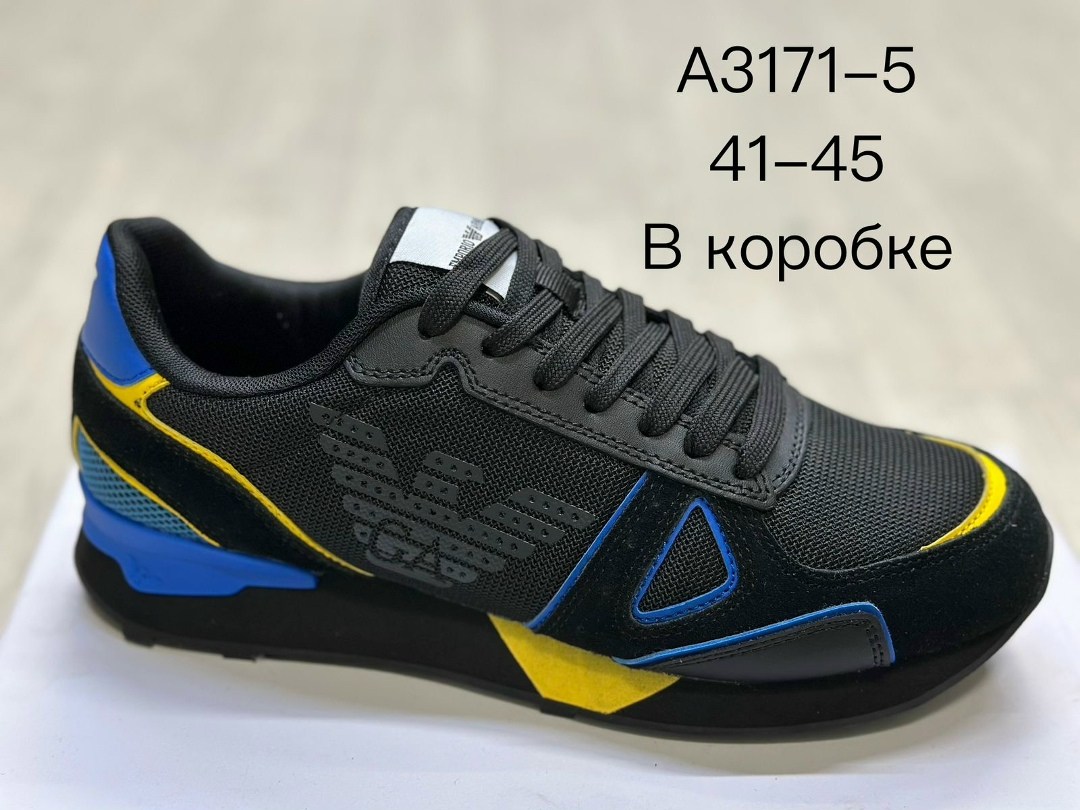 кроссовки emporio armani,кроссовки эмпорио армани,armani кроссовки,кроссовки армани,мужские кроссовки