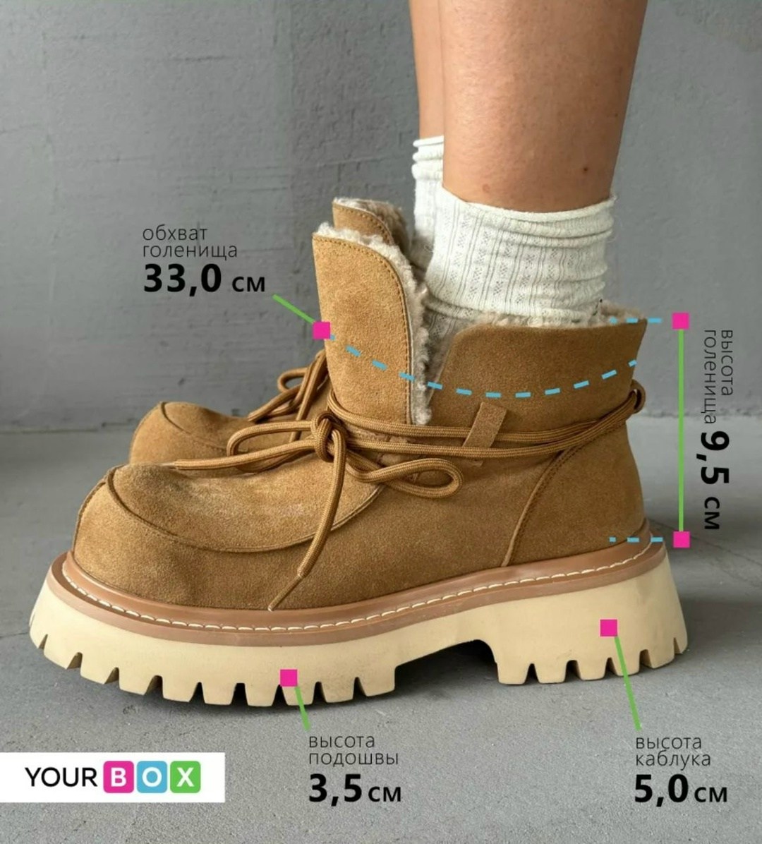 ,женская зимняя ,зимняя ,ботинки женские,угги женские