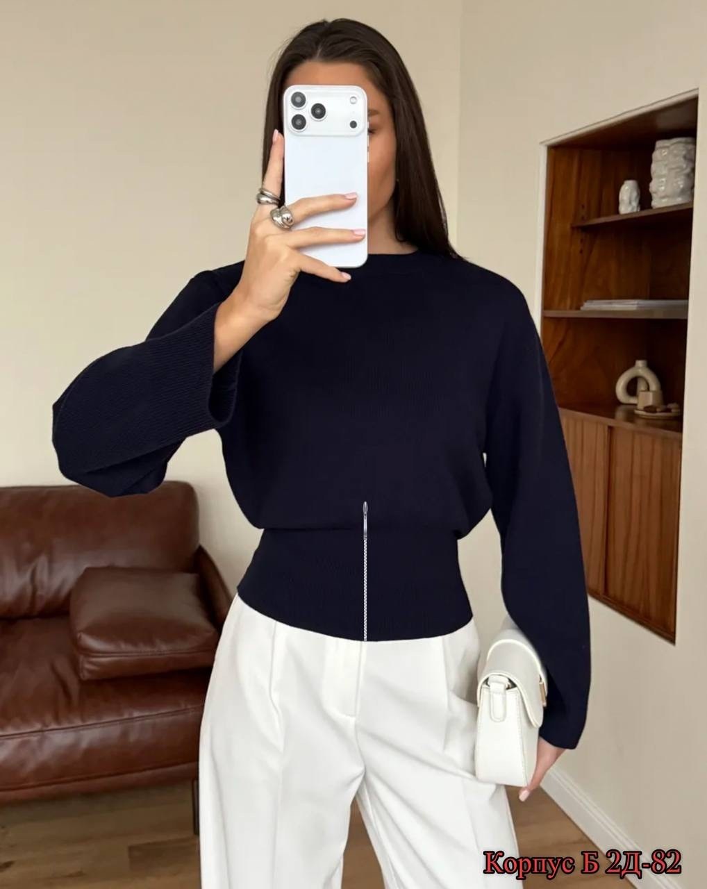 кофта женская,женский свитер,джемпер оверсайз,свитеры модные,джемпер