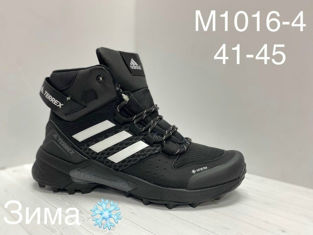 кроссовки зимние merrell,мужские кроссовки merrell,зимние ботинки merrell,merrell кроссовки,merrell  мужская зимняя 2141757