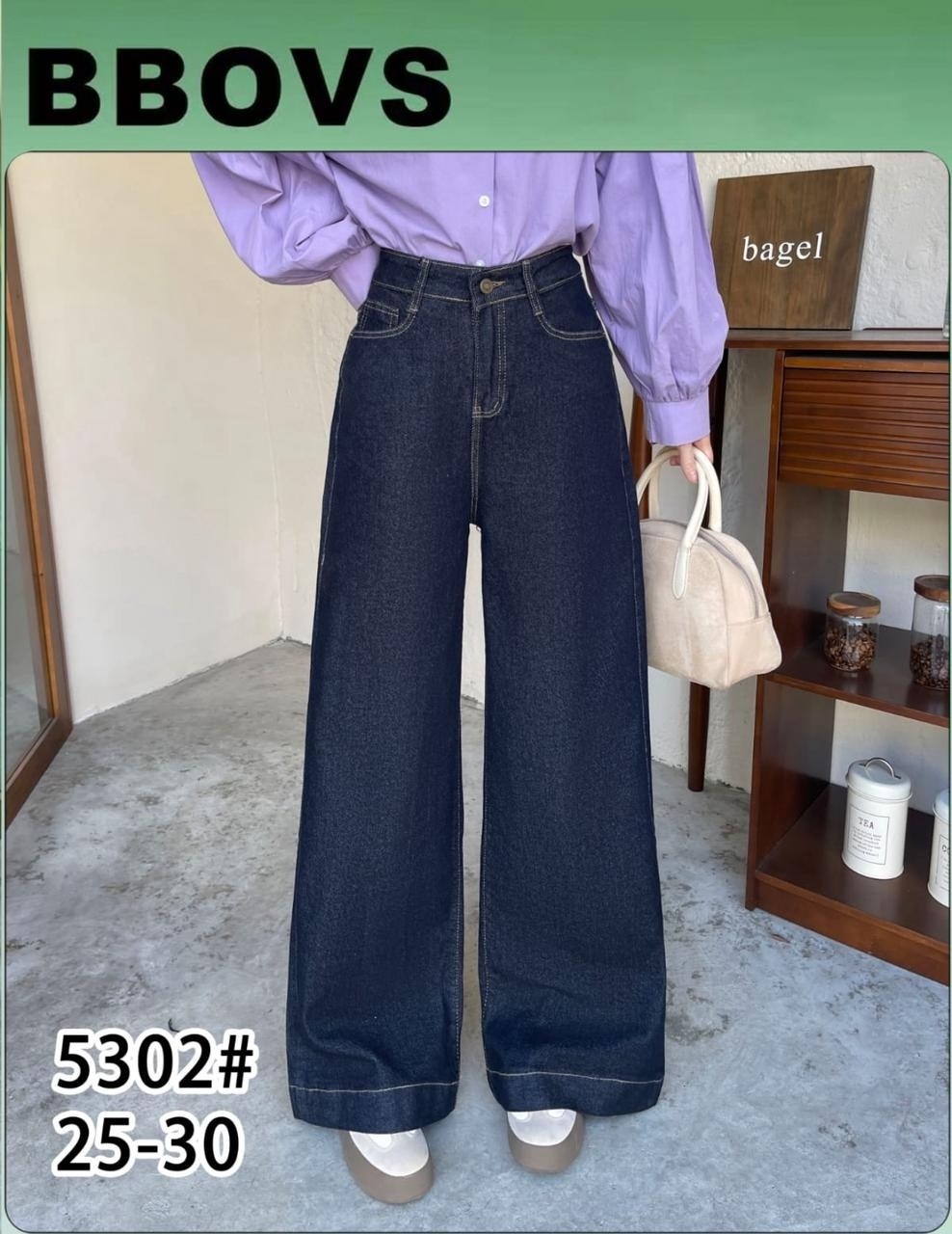 джинсы с широкими штанинами,широкие джинсы,джинсы женские с широкими штанинами,джинсовые брюки,брюки джинсы