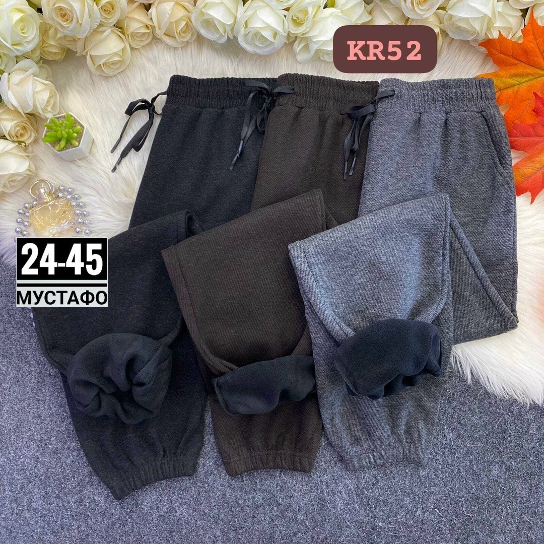 брюки джоггеры,брюки трикотажные,брюки теплые,брюки женские,брюки женские теплые