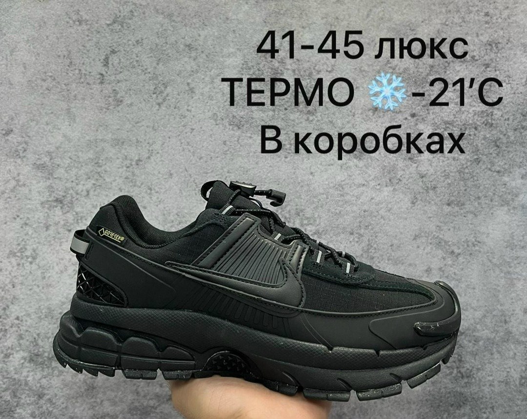 кроссовки,повседневные кроссовки,женские кроссовки,кроссовки nike,подростковые кроссовки