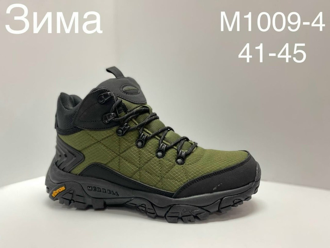 кроссовки зимние merrell,мужские кроссовки merrell,зимние ботинки merrell,merrell кроссовки,merrell  мужская зимняя 2141757