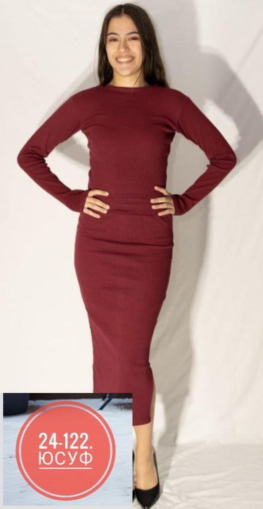 трикотажное платье,платье синее,платье вязаное,платье женское синее,приталенное платье