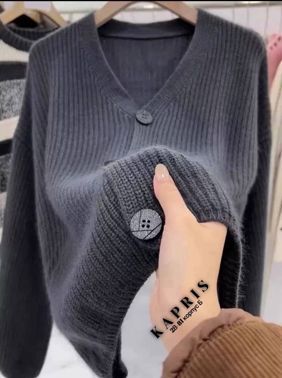 кардиган вязаное,кашемировый кардиган,кардиган женский вязаный,женский трикотажный кардиган с,кардиган