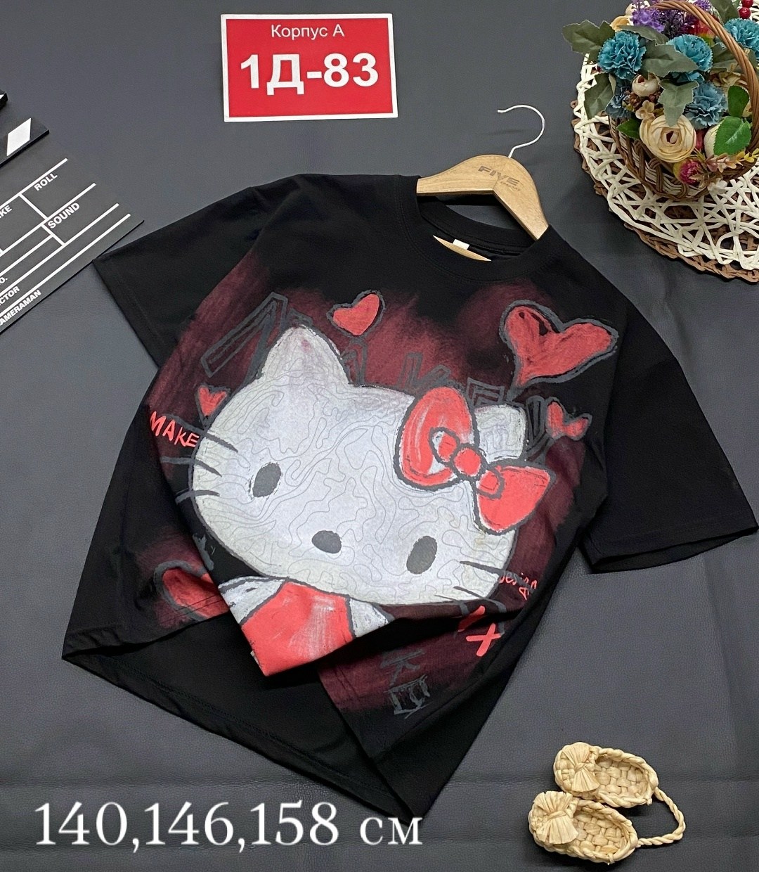 детская футболка,футболки детские,футболки для девочки,футболки оверсайз детские,футболки для мальчика