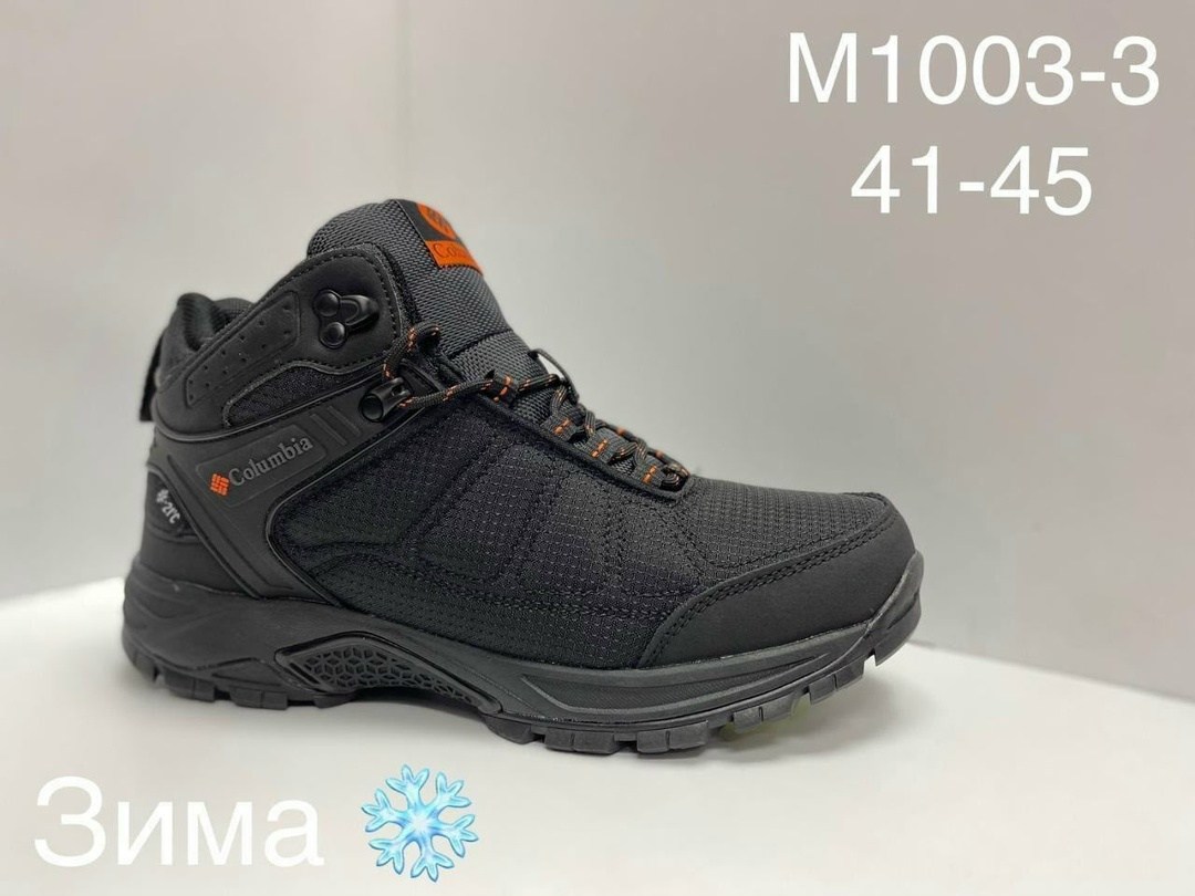 зимние кроссовки,кроссовки коламбия firecamp мужские зимние,зимние кроссовки columbia,мужские зимние кроссовки columbia,мужские зимние кроссовки
