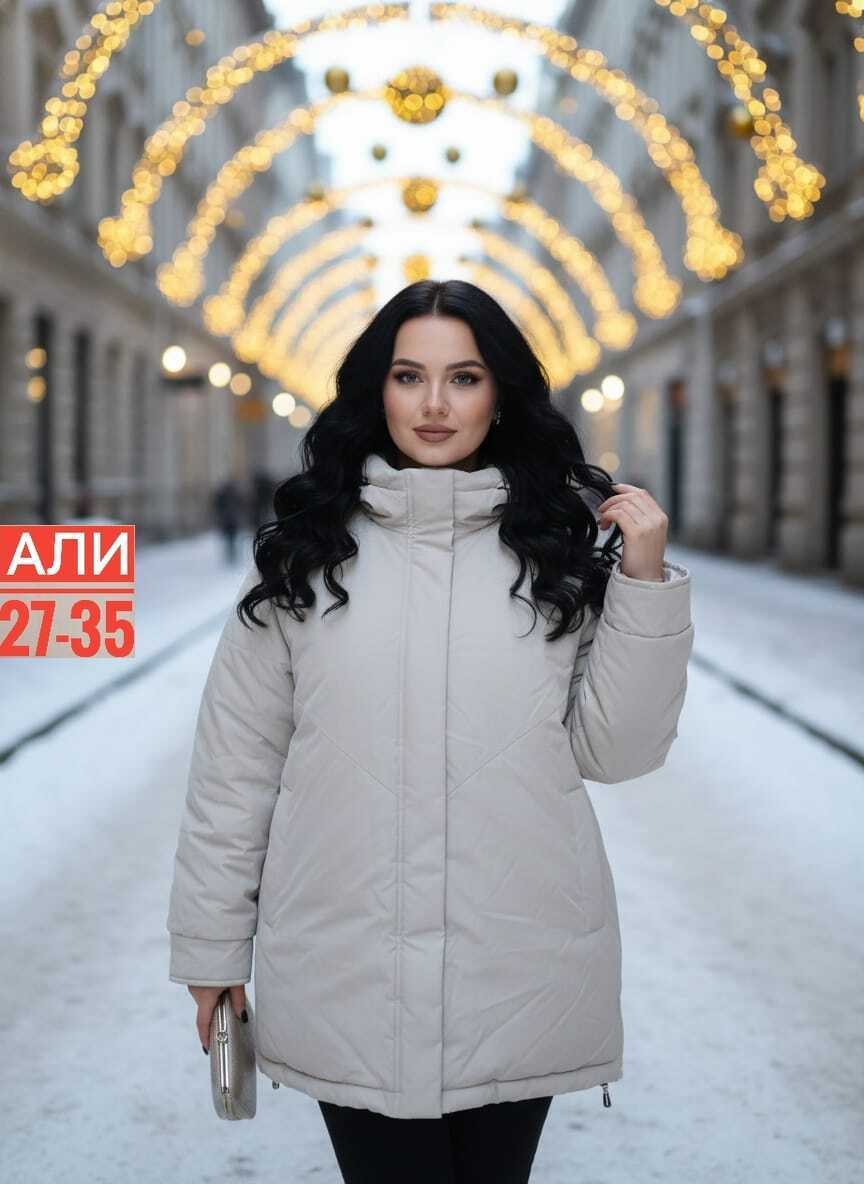 куртка зимняя женская,куртка,женская куртка,куртка демисезонная женская,куртка женская зимняя большие размеры