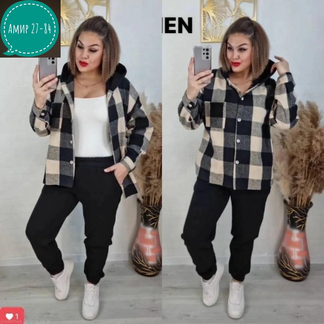 костюм женский на флисе,cпортивный костюм женский теплый,костюм теплый,теплый костюм больших размеров,женский тёплый костюм