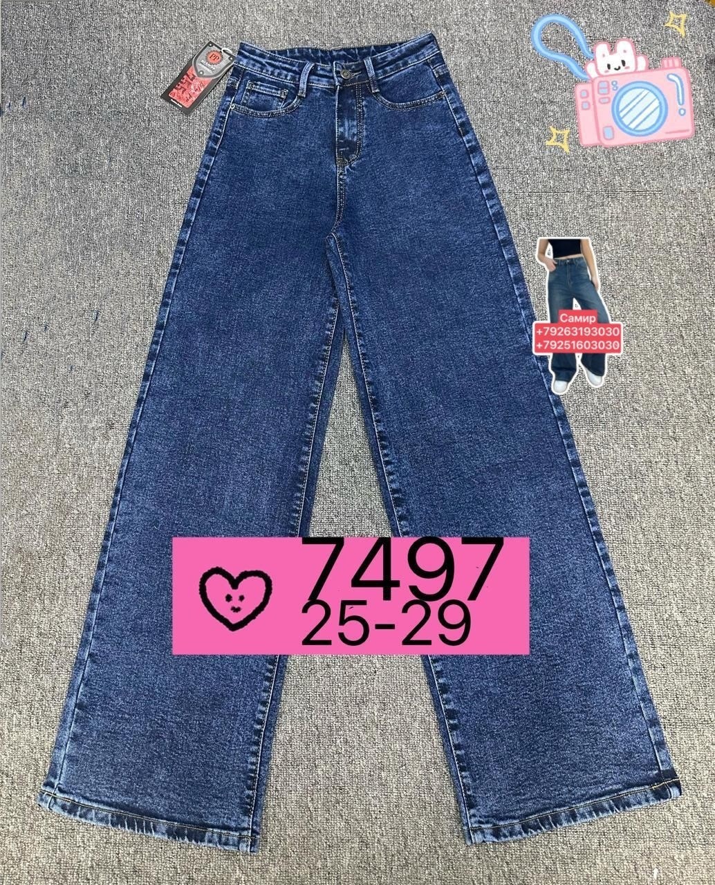 джинсы детские,джинсы широкие для девочек,брюки джинсы,джинсы широкие,джинсы для девочек