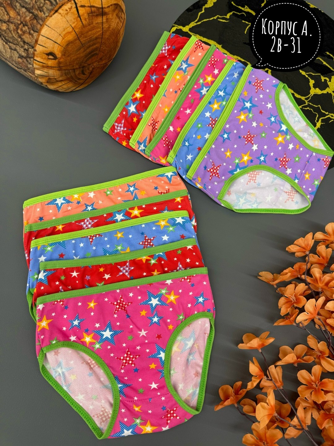 детские трусы для девочек,трусы для девочек,детские трусы,детские трусики для девочек,детские трусики
