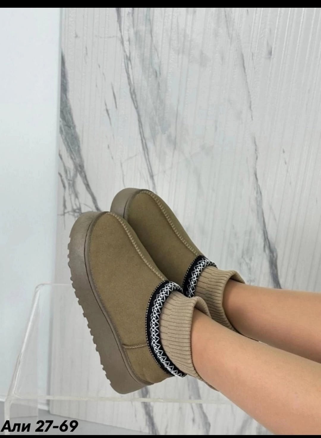 ,обуви,женская ,замшевые ботинки, угги