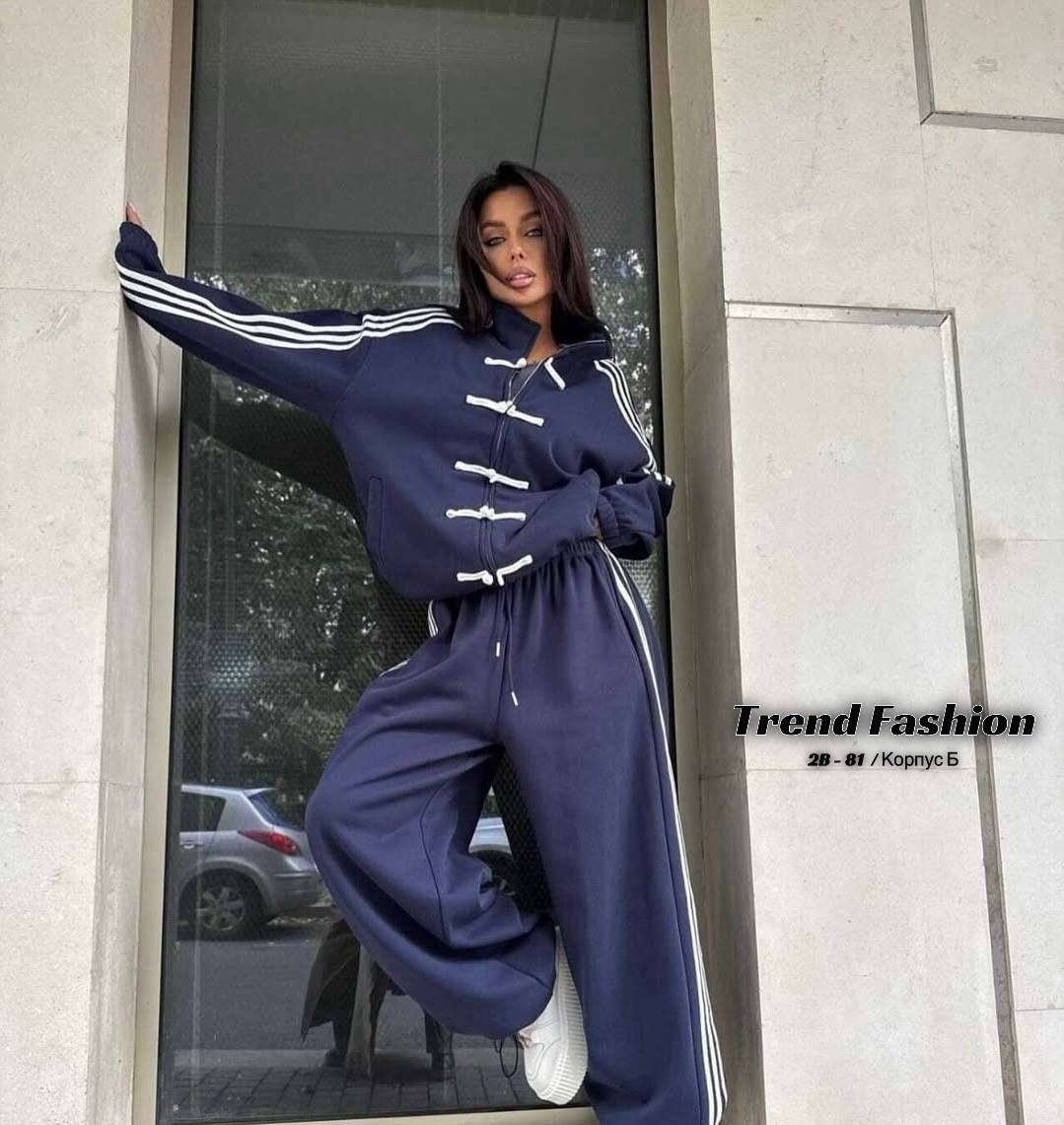 костюмы спортивные женские,костюм бежевый,костюм на флисе,женский костюм на флисе,костюмчик