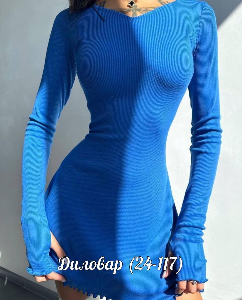 трикотажное платье мини,платье лапша расклешенное,платье женская,трикотажное платье,платье женское мини