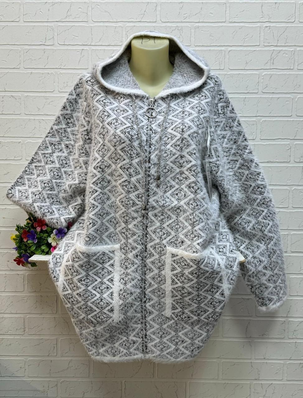 кардиган,кардиган кофта,теплая кофта,женские кардиганы,кофта женская