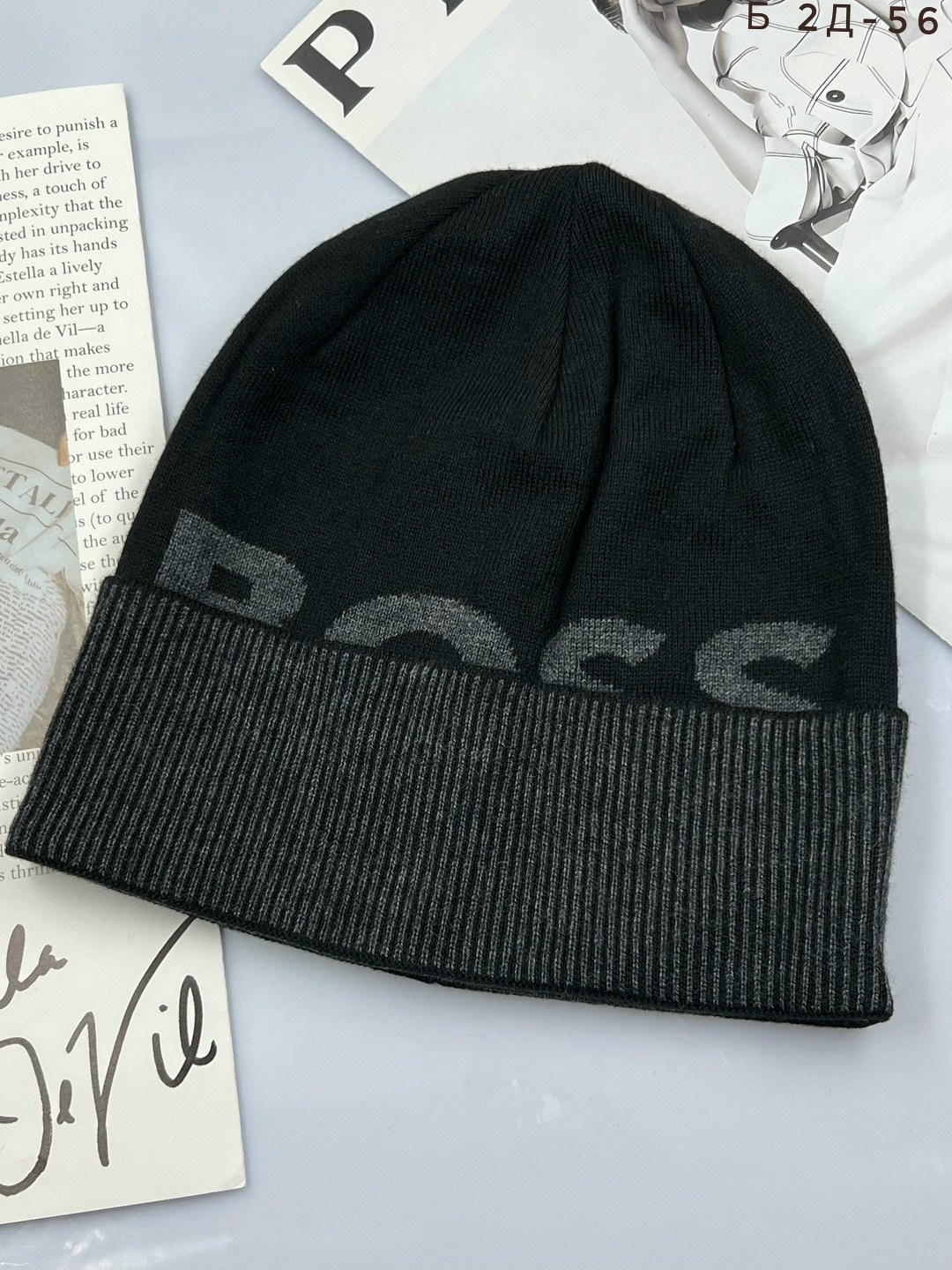 шапка хьюго босс,шапка хьюго босс мужская,шапка boss,шапка мужская,мужские шапки hugo boss