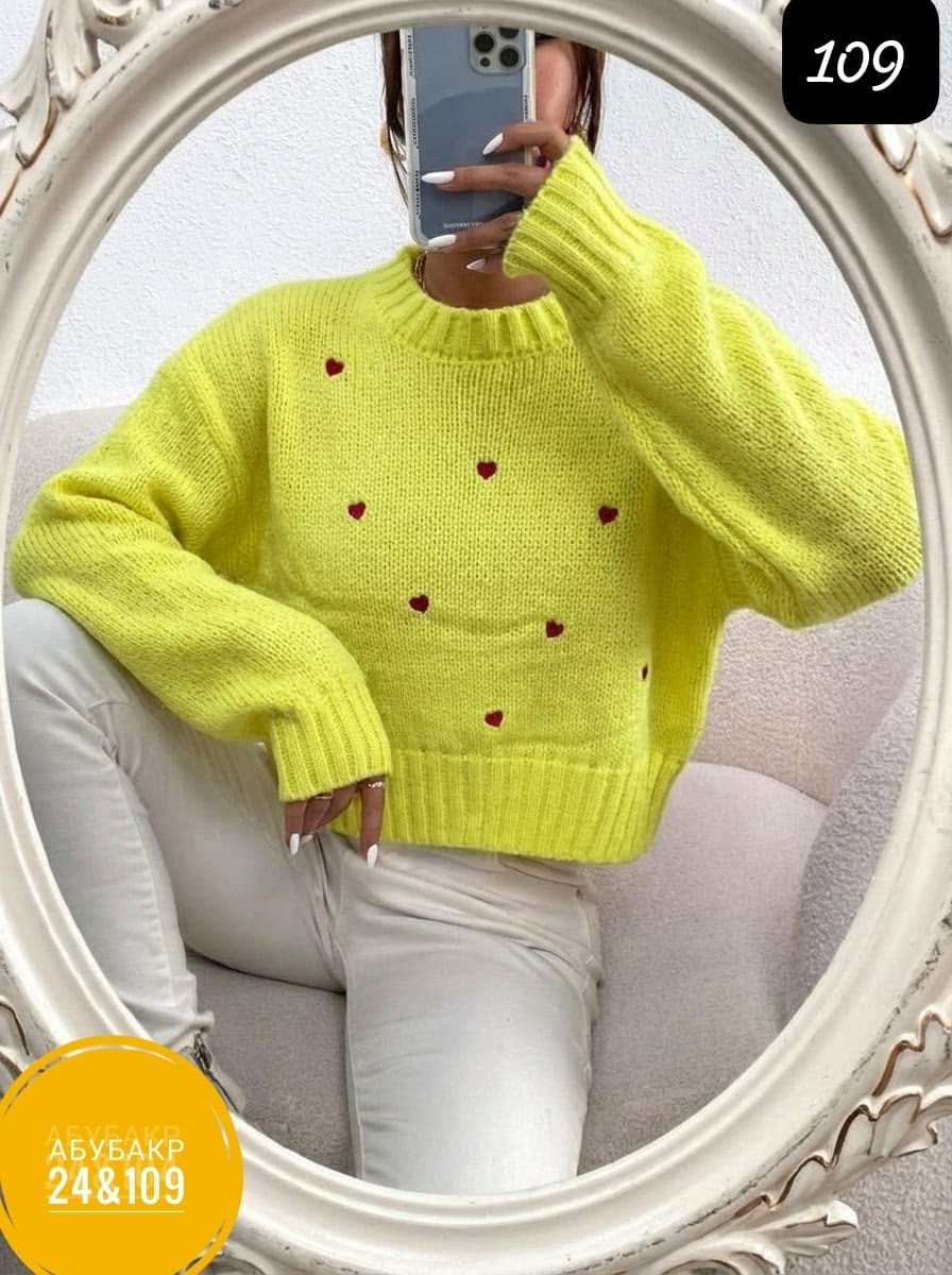 свитер с сердечками,свитера женские,женская кофта,свитер вязаный с сердечками,свитеры модные