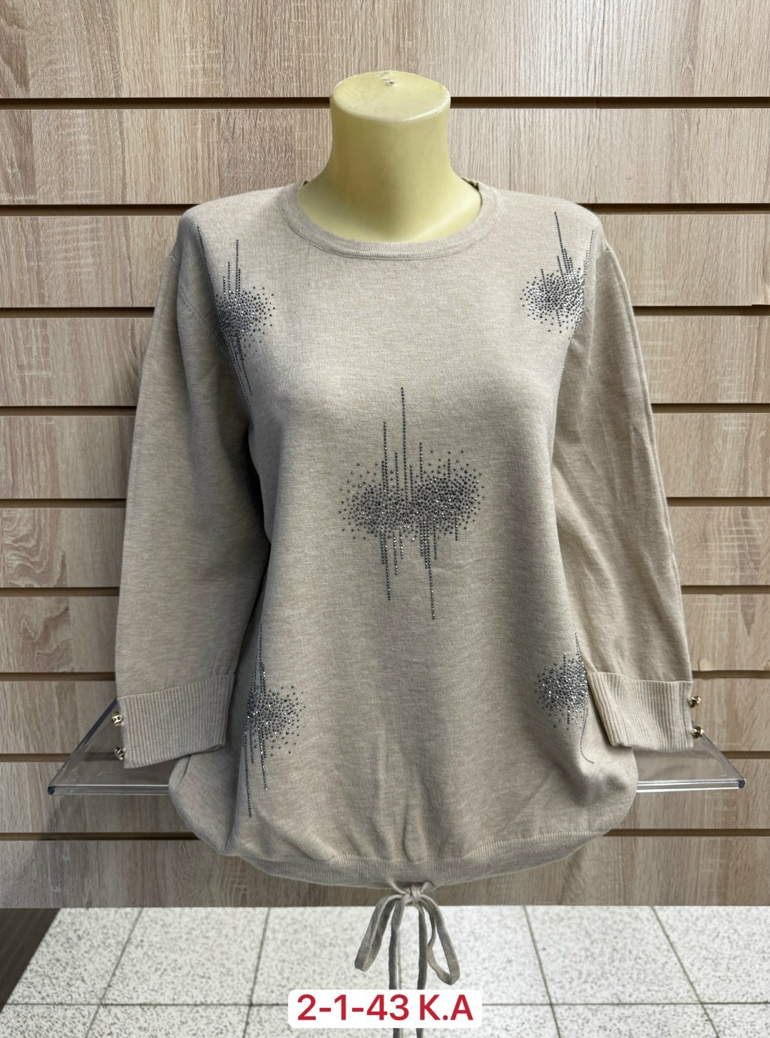 кофта женская,свитер женский кофта,женский свитер,кофта шерстяная,свитер женский большие размеры