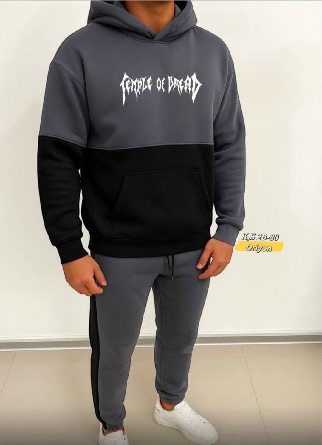 мужские спортивные костюмы,мужской спортивный костюм на флисе,костюм на флисе мужской,мужской спортивный костюм теплый