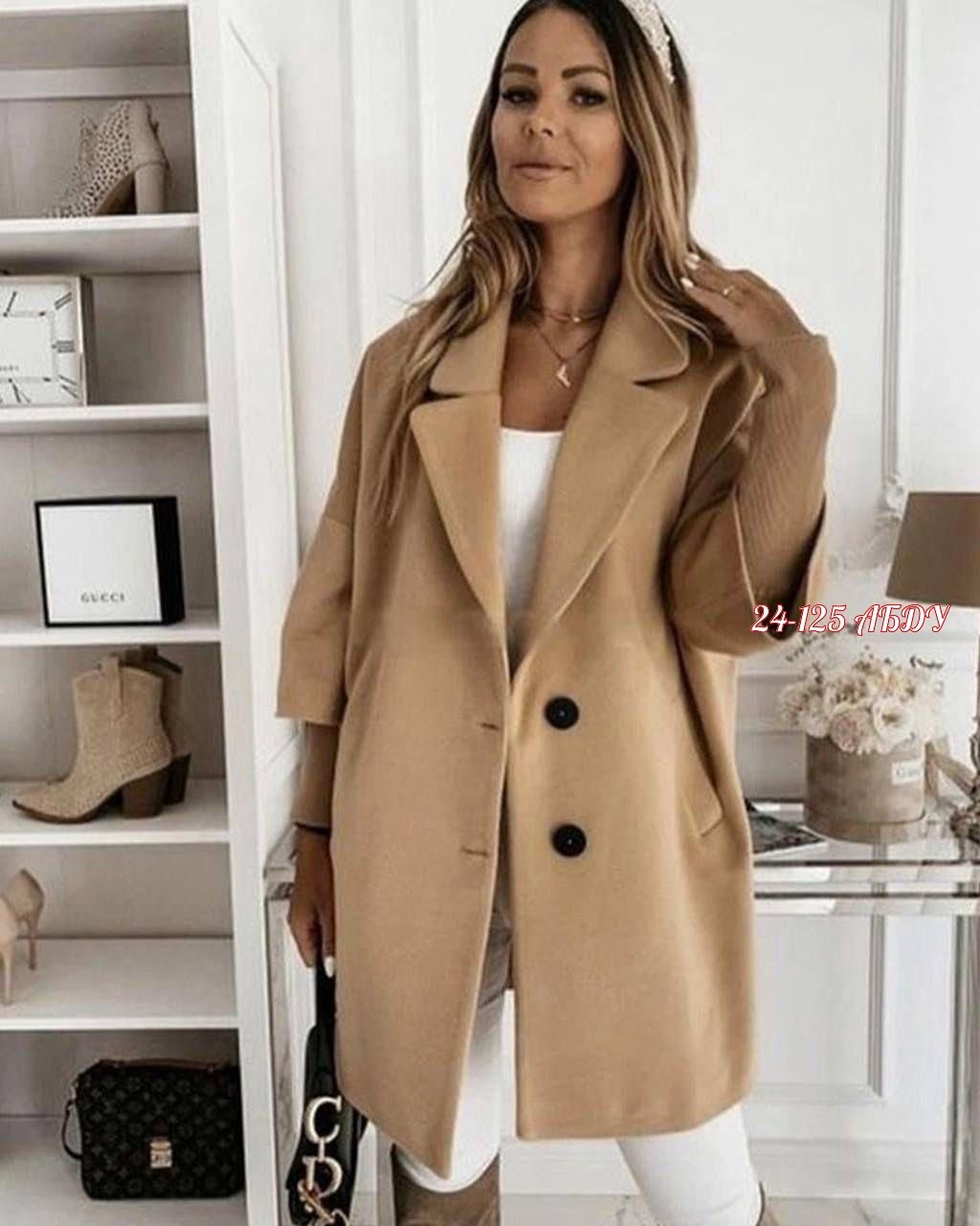 кашемировое пальто,женское кашемировое пальто,пальто кашемир,пальто свободного кроя,пальто женское кашемировое двухстороннее