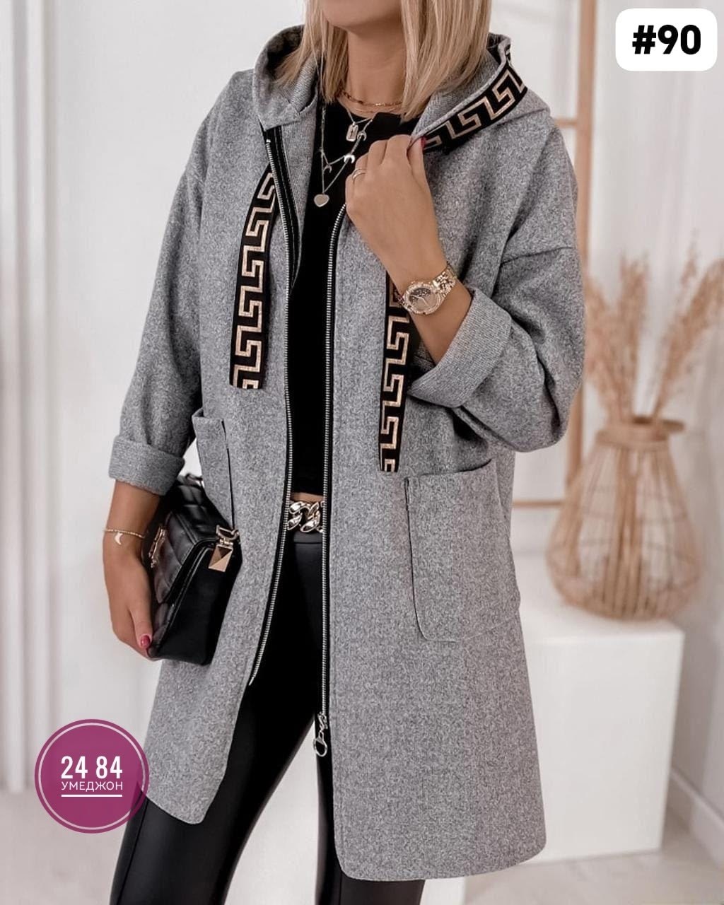 кардиган женские удлиненный,кардиган женский, кардиганы женские,кардиган,кардиган женский черный