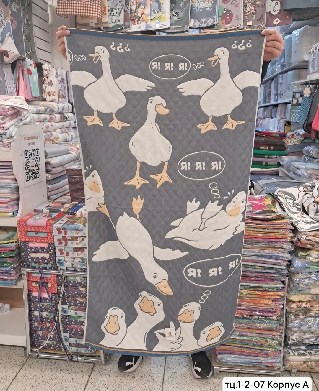 полотенце хлопок,полотенца для рук,хлопковые полотенца,полотенца вафельные,пляжное полотенце