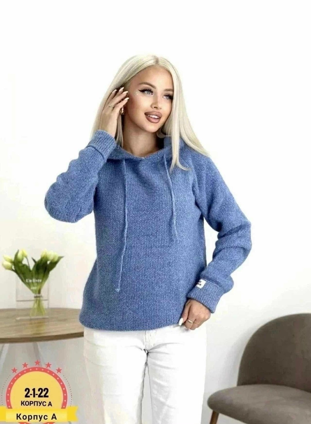 кофта женская,свитера с капюшоном,кофта теплая,кофта с капюшоном,свитера женские
