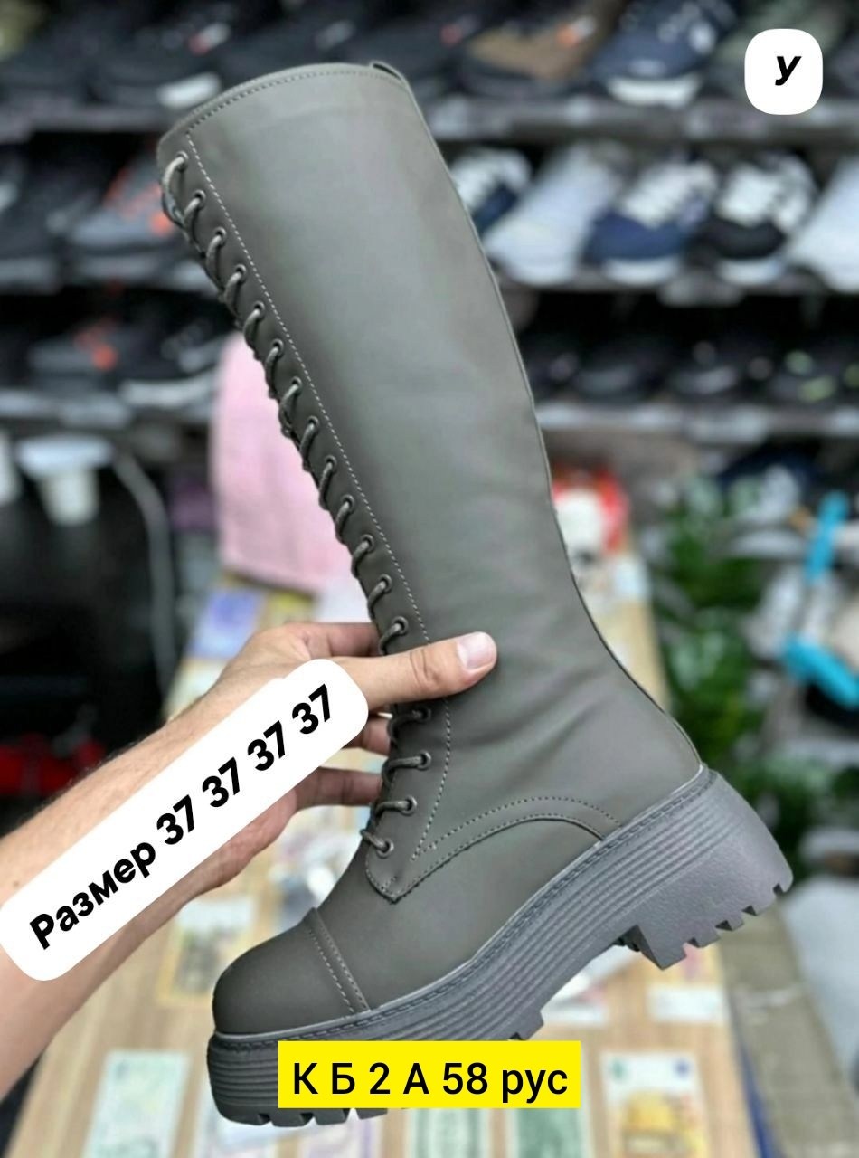 ,сапоги женские зимние,зимние сапоги,женские сапоги,сапоги зим