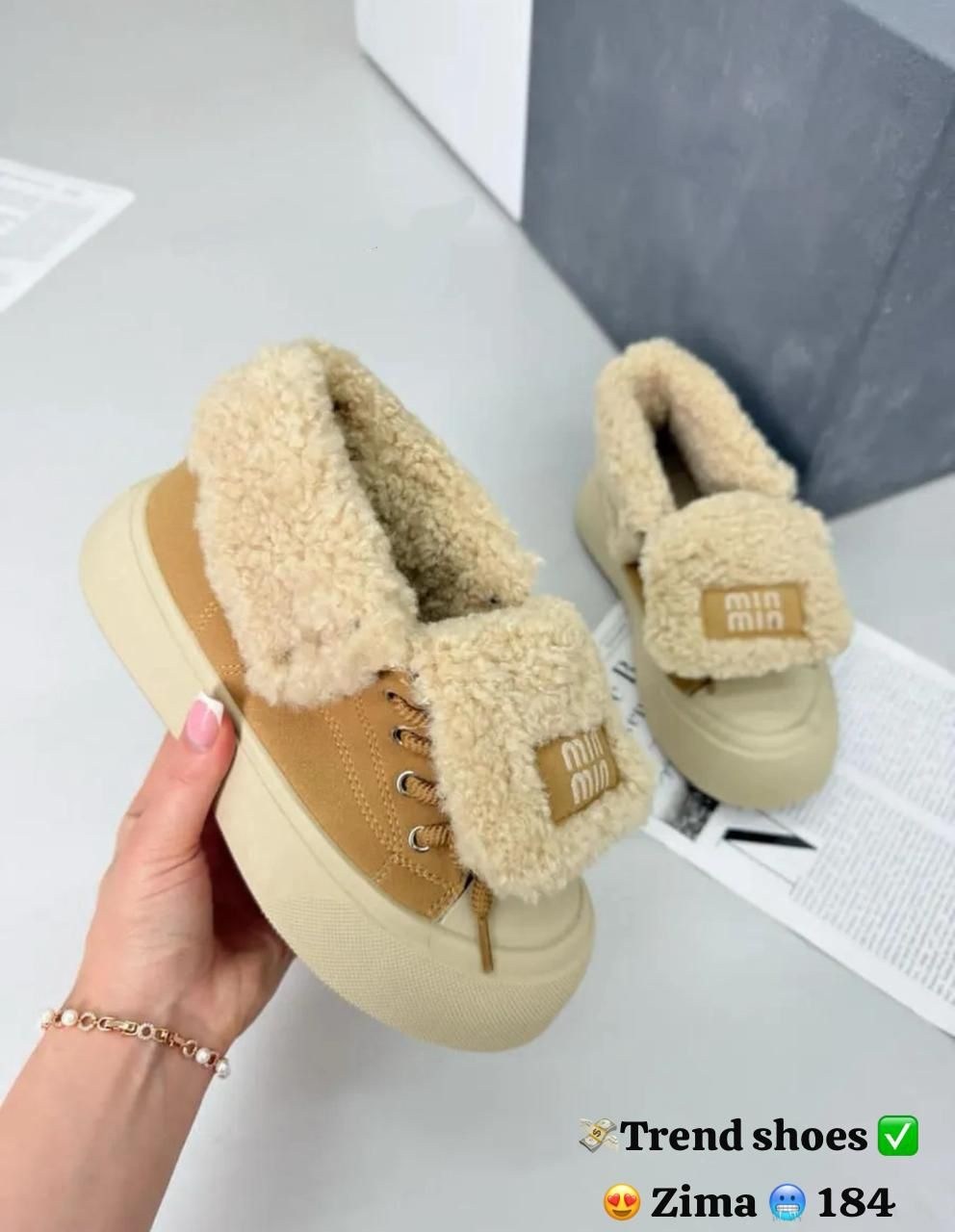 , женская,женская зимняя ,женские ботинки,женские кроссовки