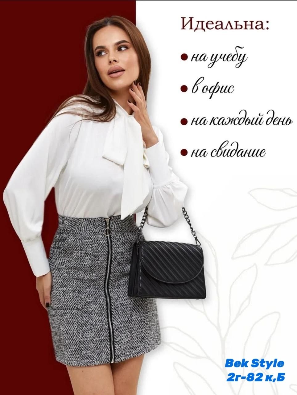 стильное пальто,пальто женские,пальто женские демисезонные,пальто,пальто оверсайз