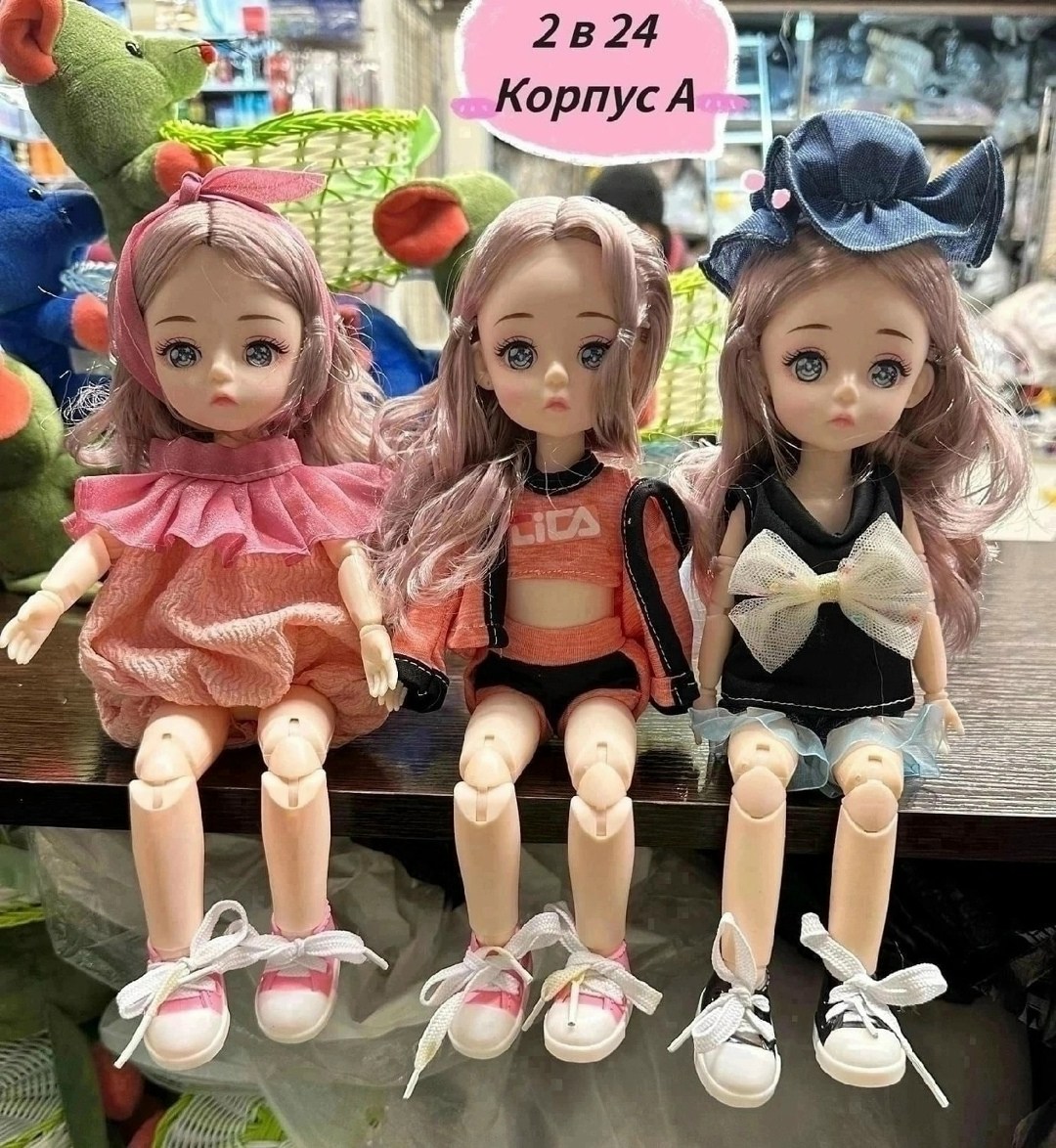 куклы оптом,кукла аксессуарами,шарнирная кукла,кукла для девочек,детская кукла
