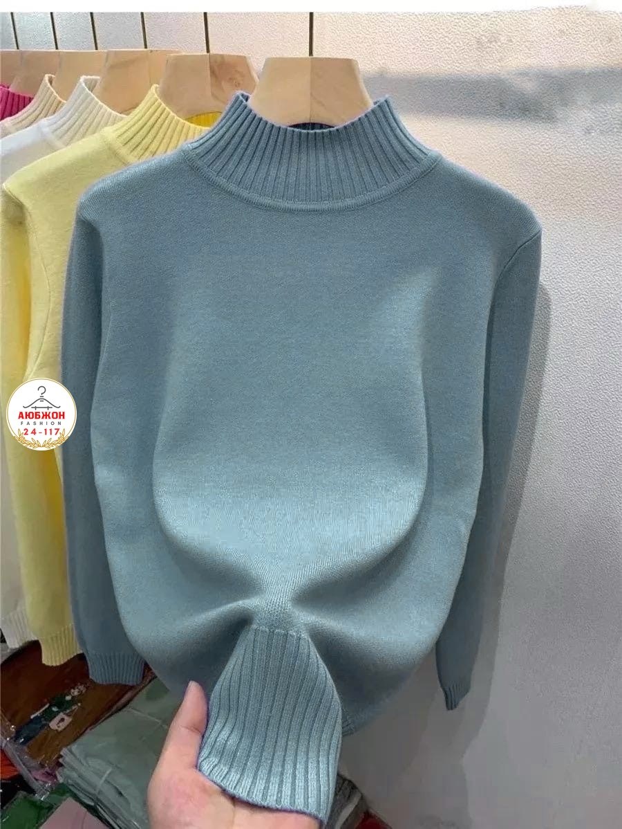 свитер с высоким воротником,свитер с воротником,женский кашемировый свитер с высоким воротником,женский свитер,водолазка женская