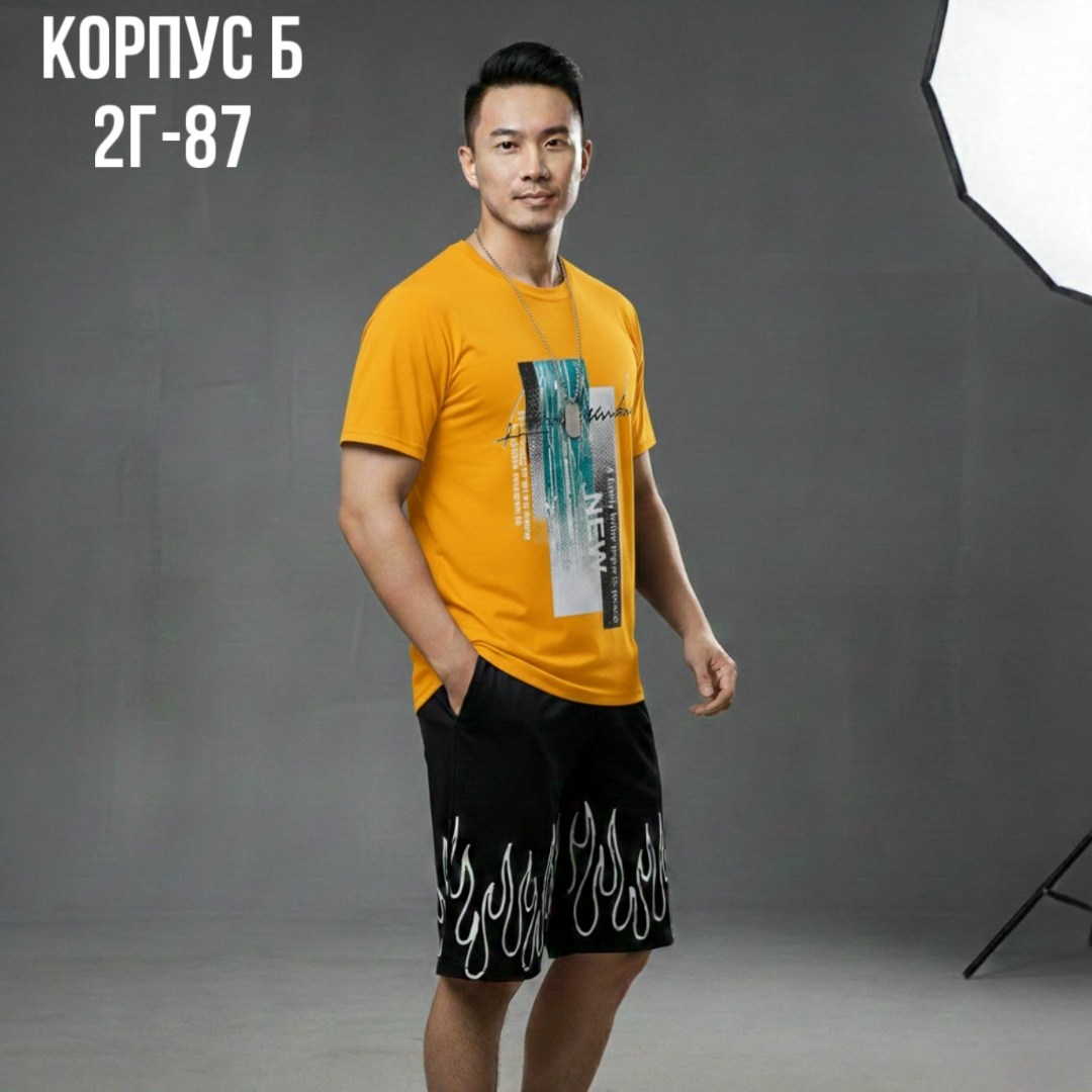 костюм спортивный мужской с шортами,костюмы спортивные мужские,костюм футболка с шортам,мужской костюм с шортами,мужская мода