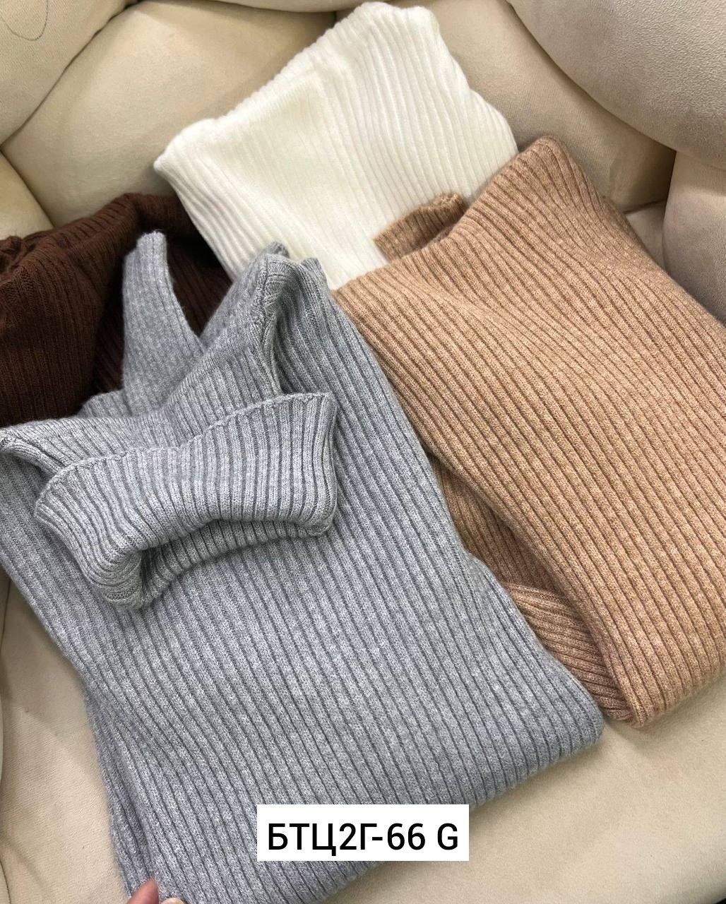 женская водолазка лапша,водолазка женская,водолазка кашемировая лапша,трикотажный свитер,водолазка