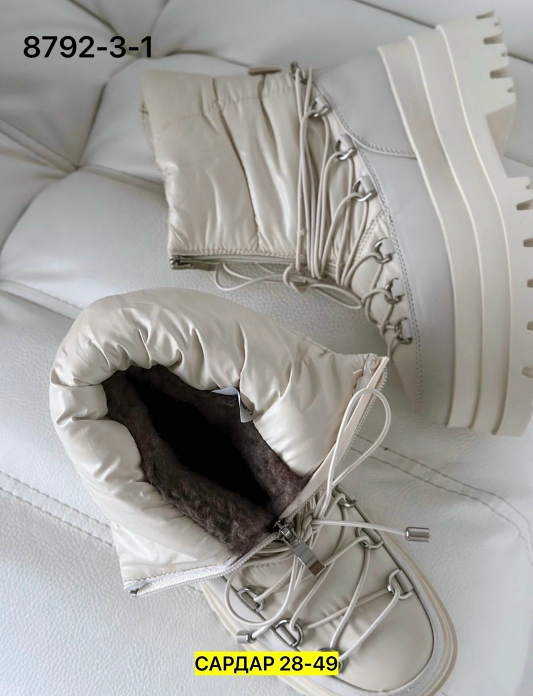 ,дутики женские,дутики зимние женские,зимние дутики, женская зимняя