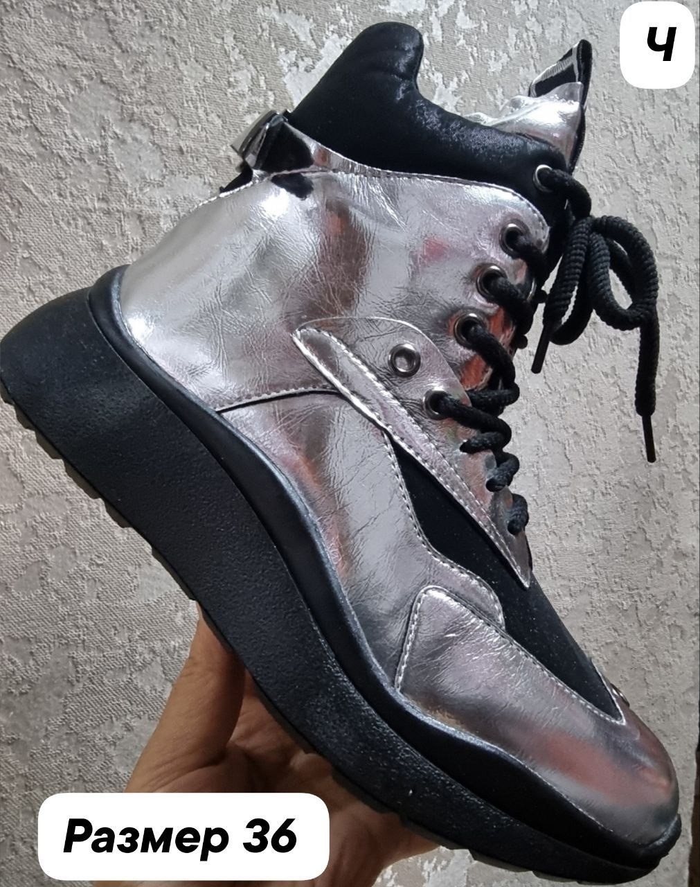 дутики зимние женские,дутики женские,,зимние дутики,дутики угги женские