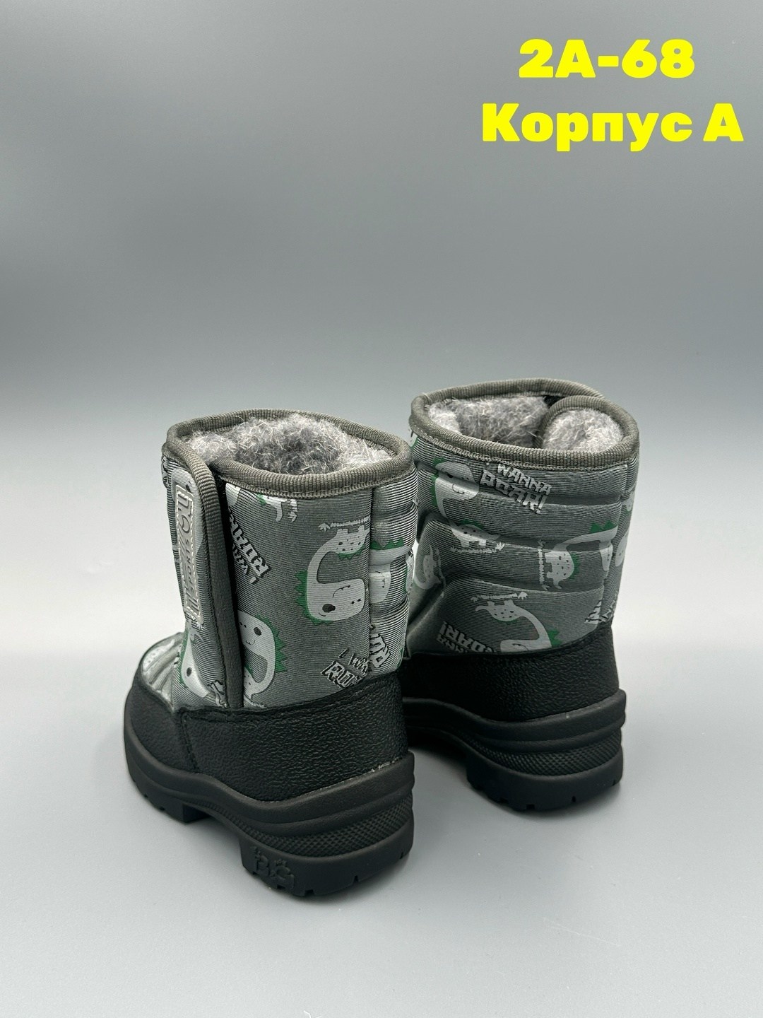 ,сапожки,сапоги для мальчика,сапоги зимние для мальчика,зимние детские сапоги nordman lumi на липучке темно-серые