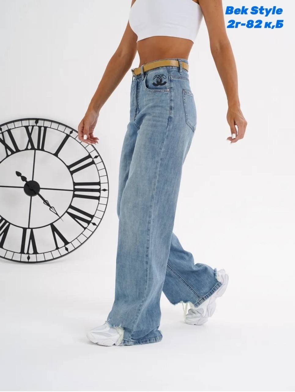 джинсы женские,женские джинсы широкие,джинсы модные,джинсы широкие,джинсы джинсы