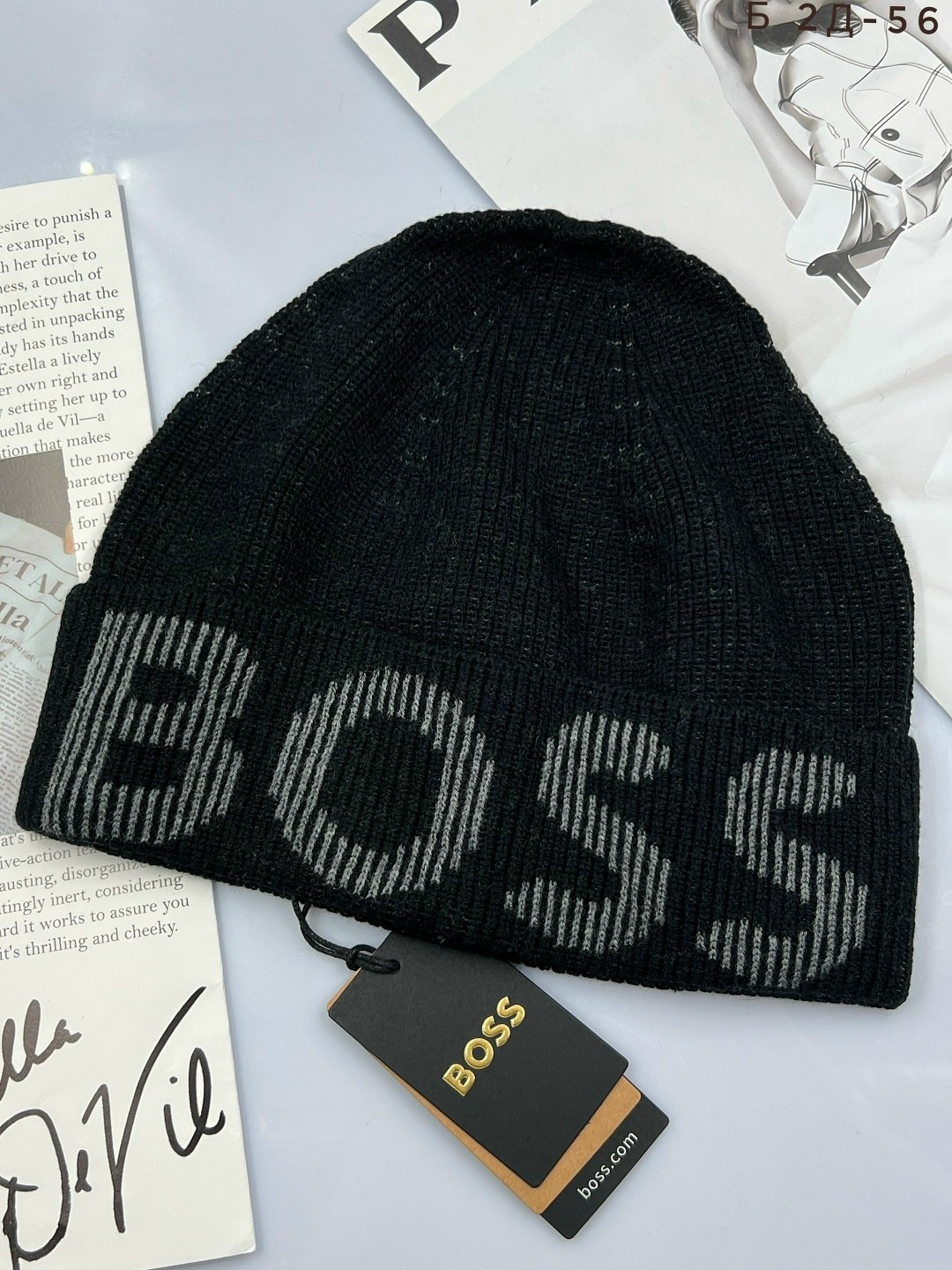 шапка хьюго босс,шапка хьюго босс мужская,шапка boss,шапка мужская,мужские шапки hugo boss