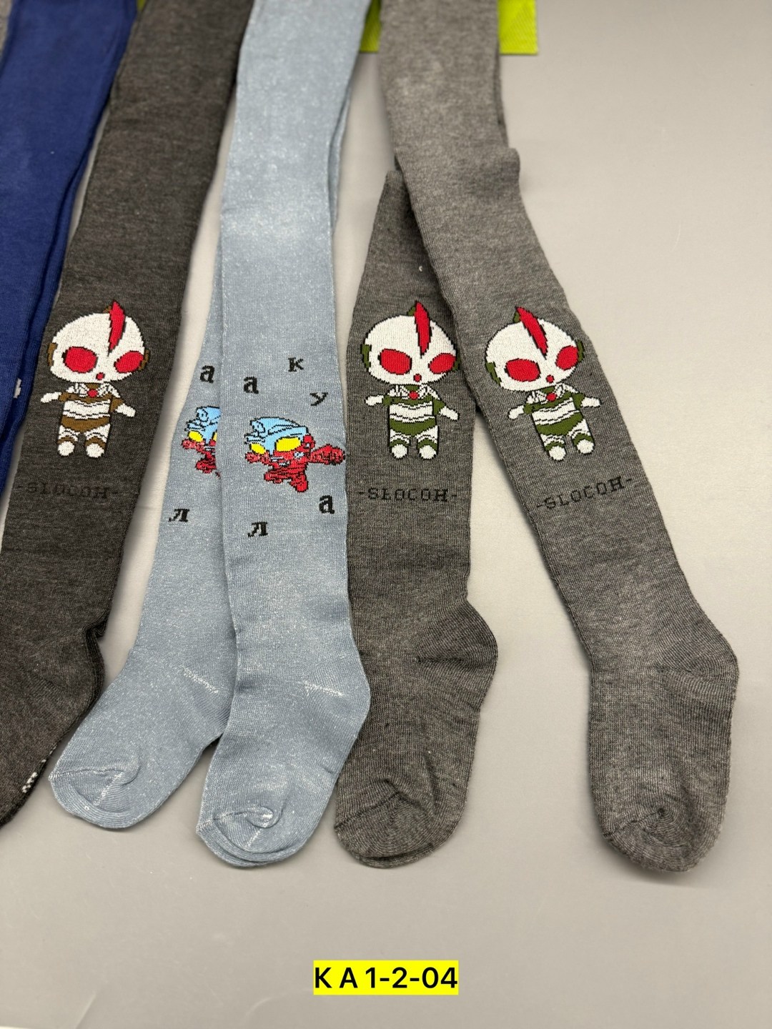 детские колготки,колготки для мальчика,колготки махровые детские,детские колготки для мальчиков,колготки махровые для мальчика