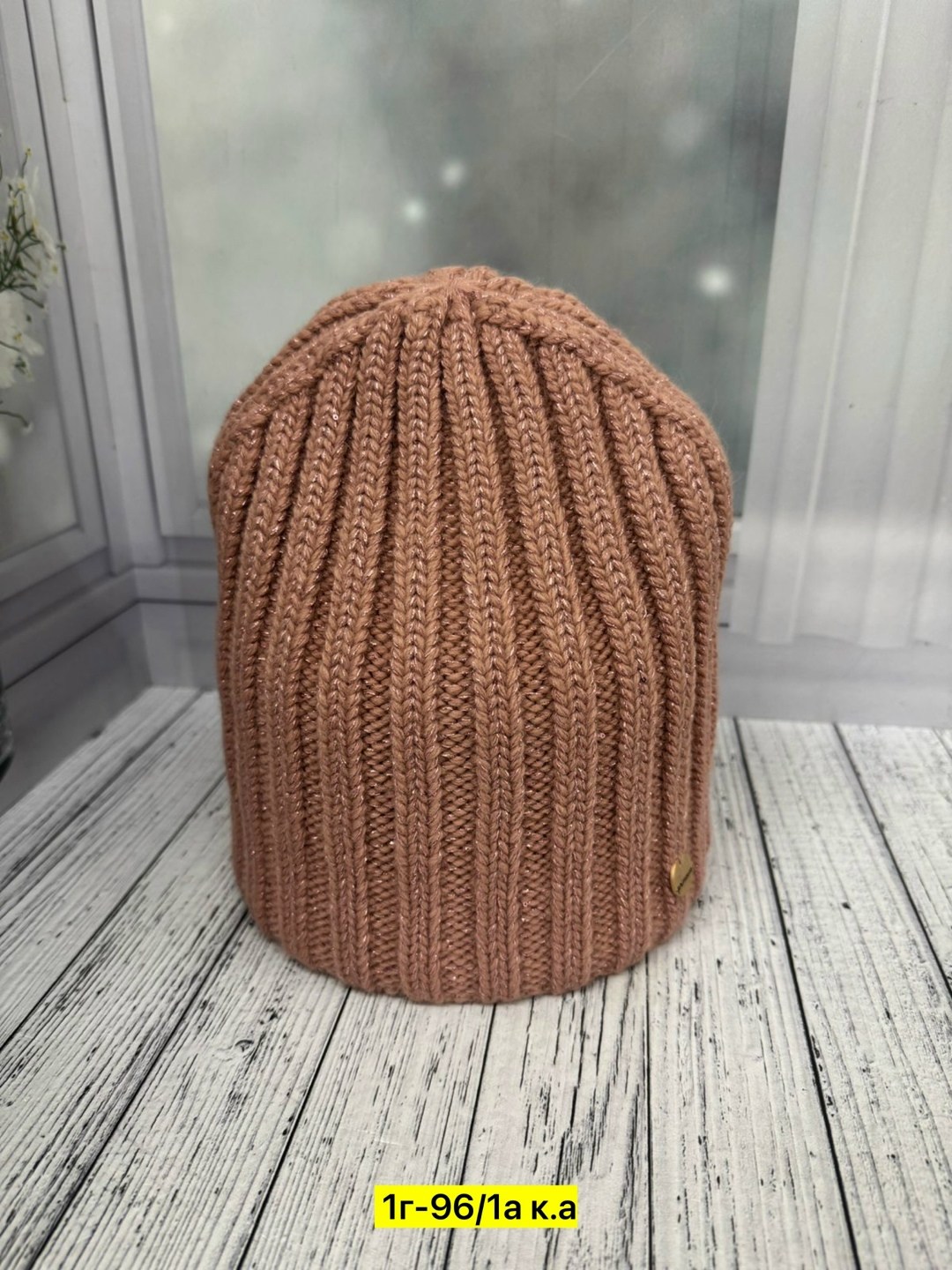 шапка женская,шапка женская на флисе,вязаная шапка женская,шапки оптом,шапка шапка