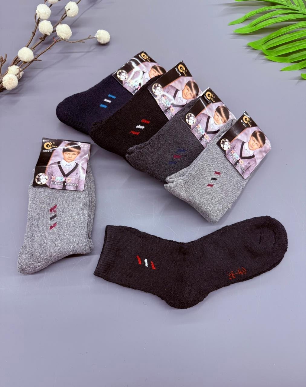 носки мужские,носки подростковая,носки мужские махровые,носки мужские 10 пар,носки мужские 12 пар