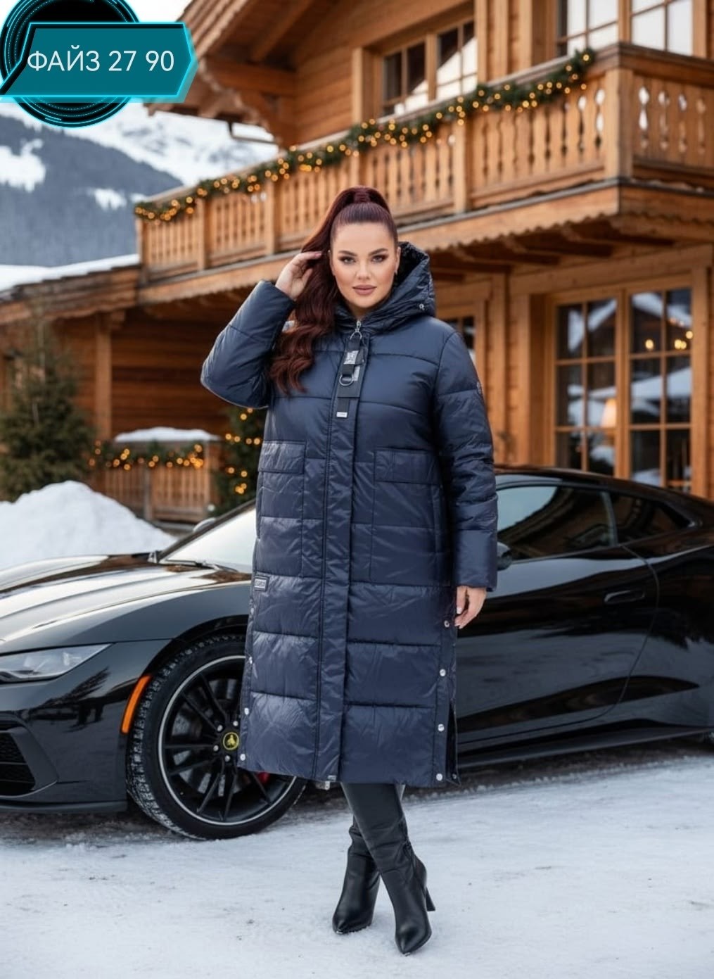 удлиненная куртка,удлиненный пуховик,пуховик,пуховики женские,женская куртка зимняя